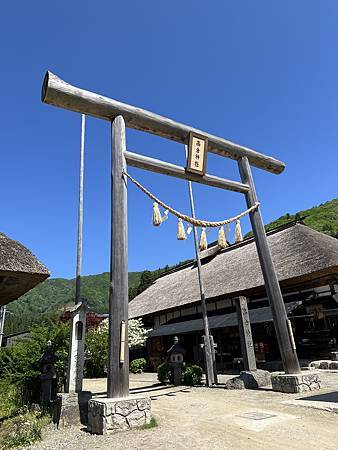 日本福島四日遊(第二天)-會津若松二日卷-湯野上溫泉車站-大