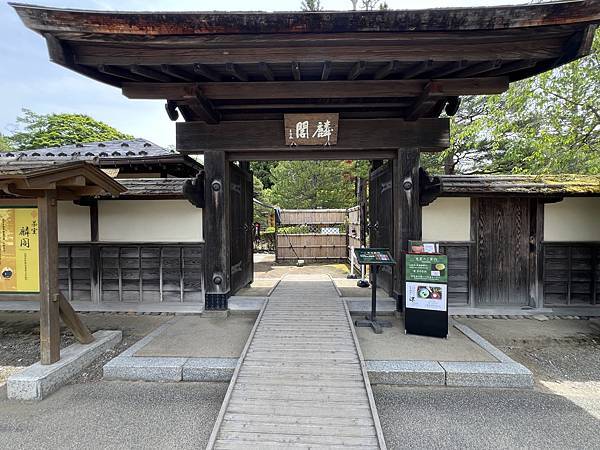 日本-會津若松鶴城-郡山-非自駕四日遊-第三&四天-虎航桃園