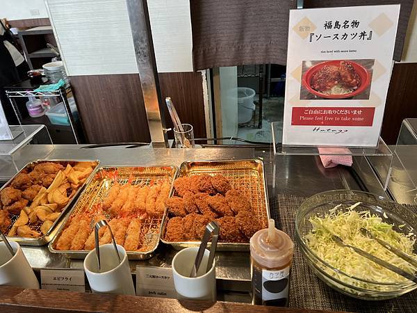 日本-會津若松鶴城-郡山-非自駕四日遊-第三&四天-虎航桃園