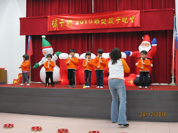 2010-12-24 下午 07-13-53_0014.JPG