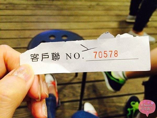 20150528 紅牛_2215