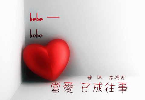 xin_1721202191643687246582.gif xin_1721202191643687246582.gif