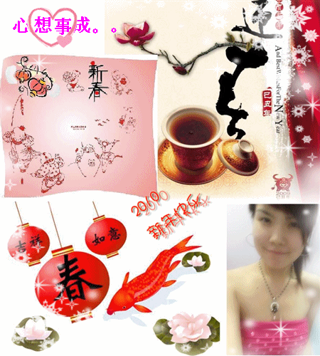 270120101151_副本.gif 270120101151_副本.gif