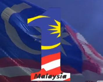 1malaysia.JPG