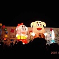 小豬花燈 Piggy Year Lantern Festival