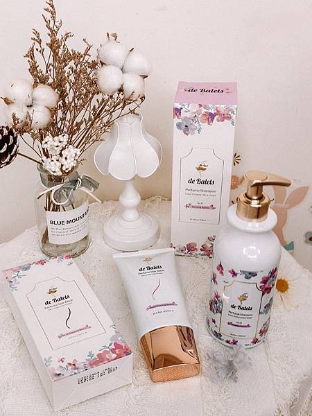 愛波涵保養推薦 - deBalets小巴黎 ｜SPA級香水護