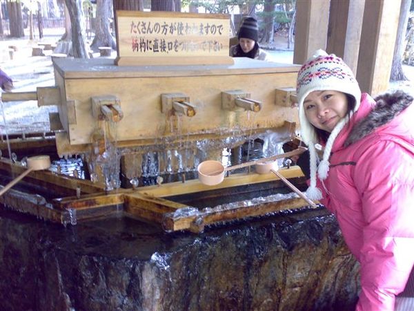 北海道神社(拜拜前要先淨身~洗手漱口)