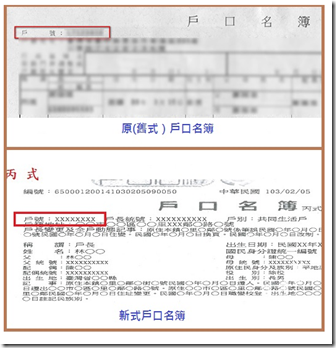 螢幕快照 2016-03-19 下午4.35.00 螢幕快照 2016-03-19 下午4.35.00