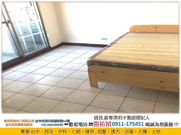 投影片2 投影片2