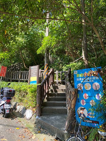 小百岳No.015大棟山~Apple姊的第63座小百岳