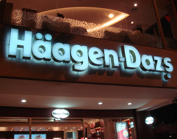 Haagen-Dazs