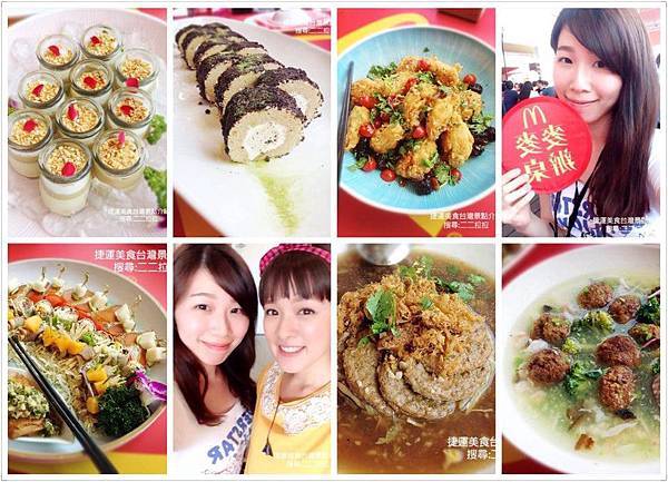 11272280_1105280796155130_718977088_n