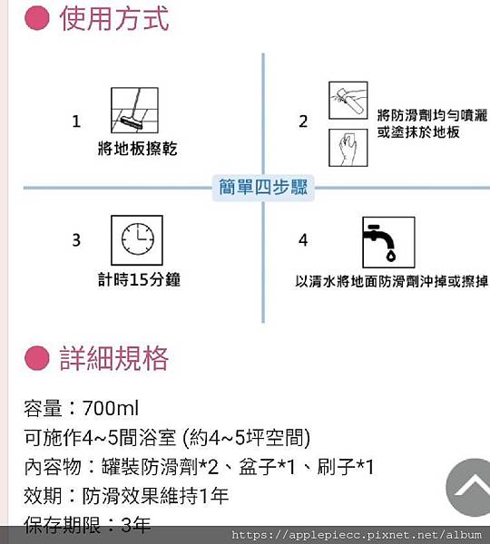 101087.jpg 101087.jpg