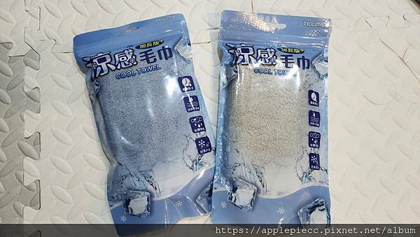 ♛夏天運動、踏青必備瞬間吸水涼感加長版毛巾~ ♛夏天運動、踏青必備瞬間吸水涼感加長版毛巾~