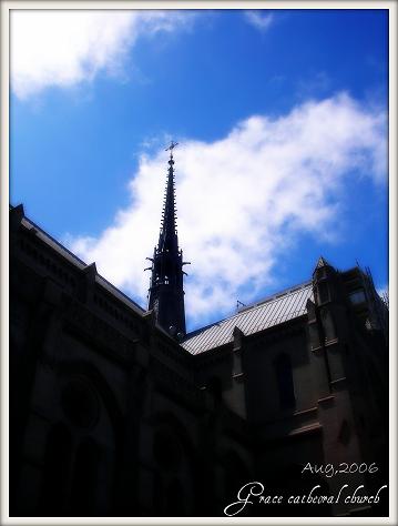 Grace catheoral church inSF.jpg Grace catheoral church inSF.jpg