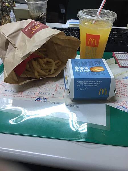 17203098_1666599610022503_4346908698993617989_n.jpg 試用