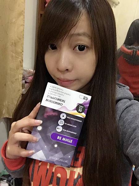 17309065_1673113642704433_918248189745905159_n.jpg 試用