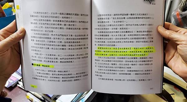 讀書會-4.jpg