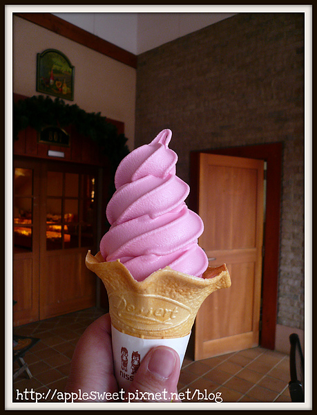 2010.04.22--Rose Flavor Ice Cream 2010.04.22--Rose Flavor Ice Cream