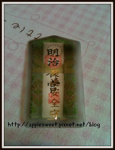 御手 002 御手 002