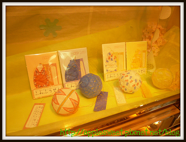 2010.04.20--氣球信套in新宿郵便局 2010.04.20--氣球信套in新宿郵便局