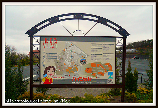 2010.04.22--Map of the Heidi's Village 2010.04.22--Map of the Heidi's Village