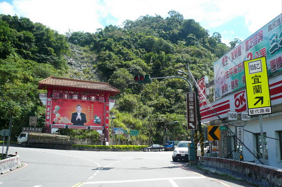 探路3 探路3