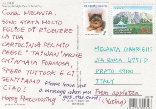 To Melania-2.jpg To Melania-2.jpg