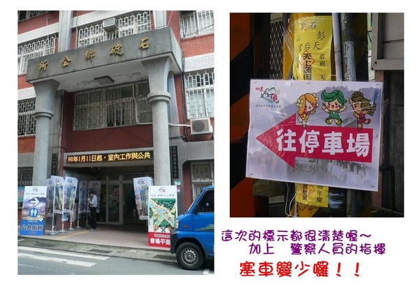 飄香節1.JPG 飄香節1.JPG