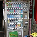 DAY2-032-香煙販賣機.jpg