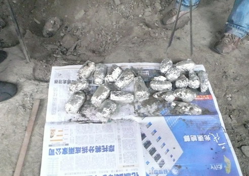成果.jpg 成果.jpg