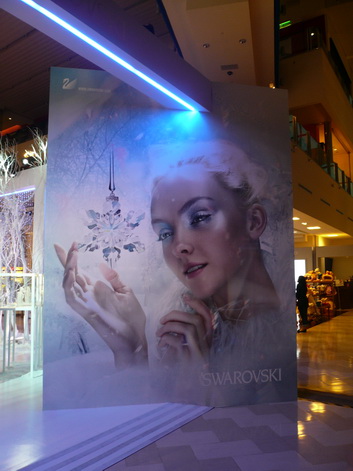 POSTER(表) POSTER(表)