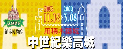 971112-3.jpg 971112-3.jpg