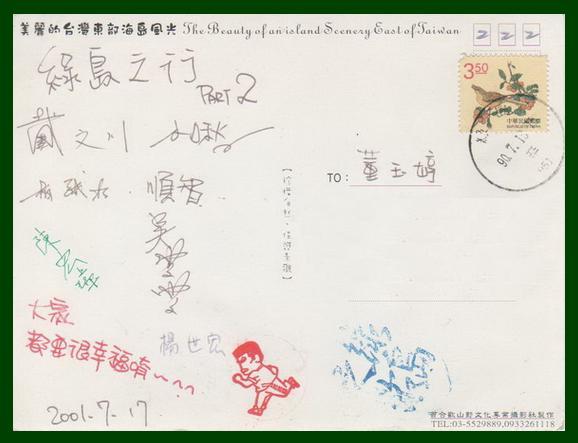 未命名.JPG 未命名.JPG