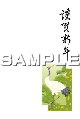B0010033_L.jpg B0010033_L.jpg