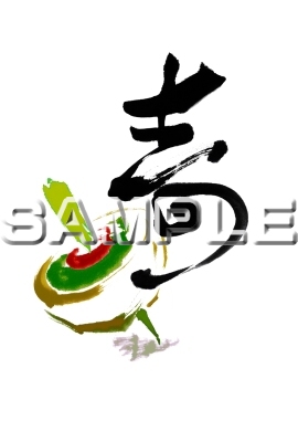 B1900015_L.jpg B1900015_L.jpg