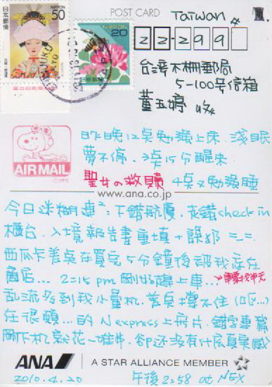 01-2.jpg 01-2.jpg