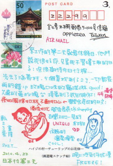 03-2.jpg 03-2.jpg