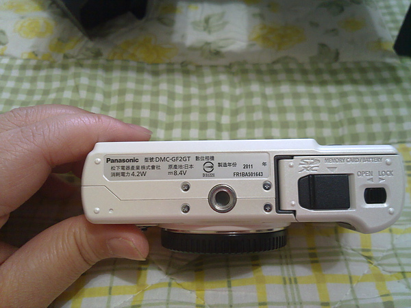 20110313388.jpg 20110313388.jpg