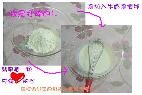 2.jpg 2.jpg