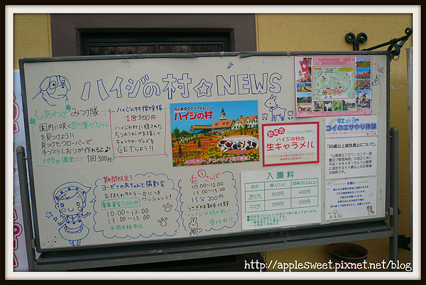 2010.04.22--a bulletin board 2010.04.22--a bulletin board