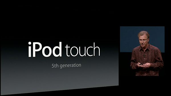 iPod Touch