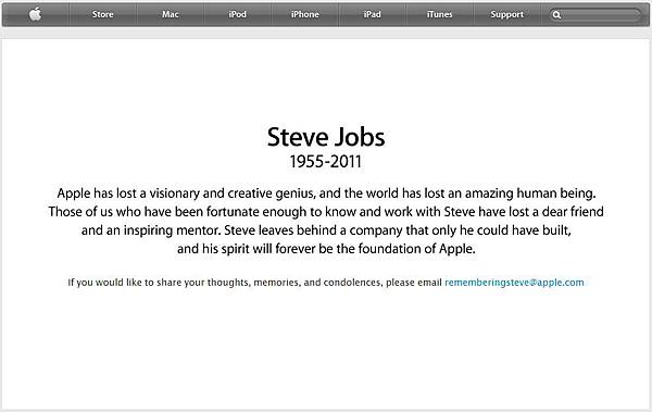 Steve Jobs 2