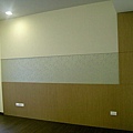 room B-2