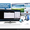 SmartTV_L1_5