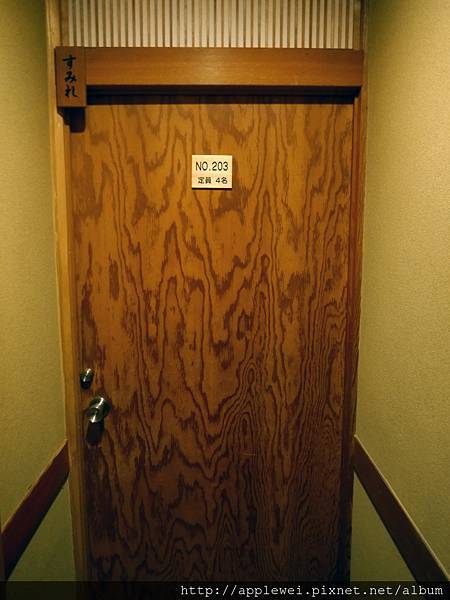 P1120050.JPG P1120050.JPG