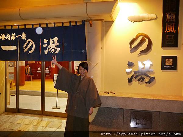 P1120002.JPG P1120002.JPG