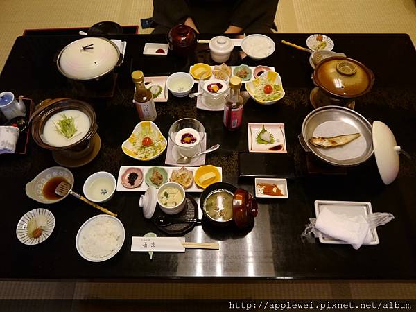 P1120061.JPG P1120061.JPG