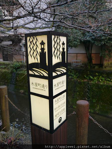 P1120089.JPG P1120089.JPG