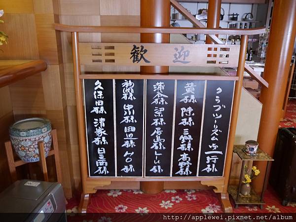 P1110872.JPG P1110872.JPG